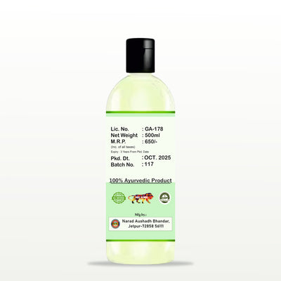 Dudhi Oil – Ayurvedic Body Massage & Cooling Oil