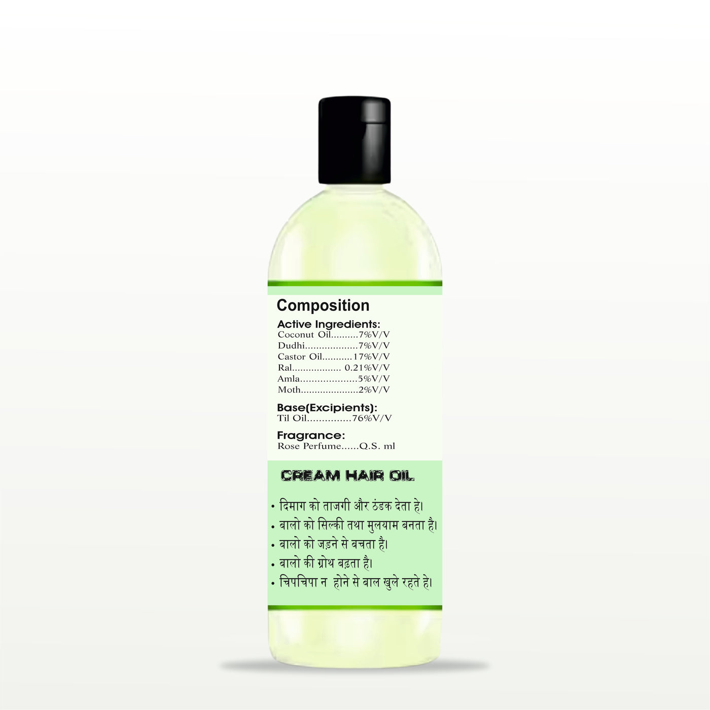 Dudhi Oil – Ayurvedic Body Massage & Cooling Oil