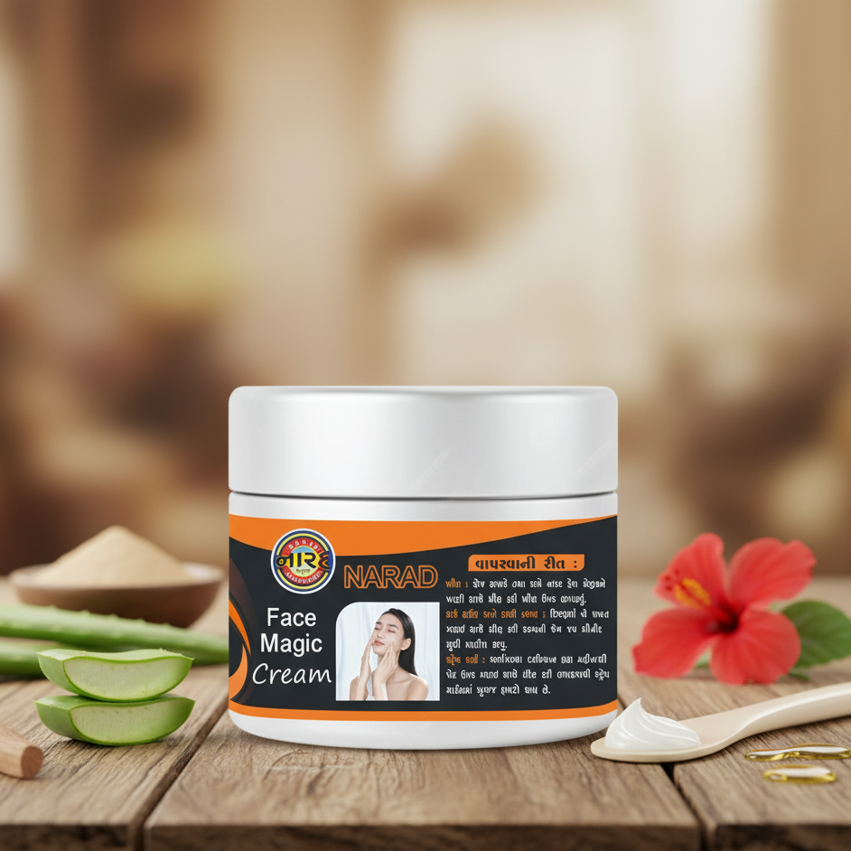 Face Magic Cream – Ayurvedic Skin Care Solution
