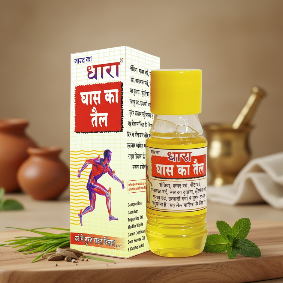 Narad Ghas Tel – Ayurvedic Pain Relief & Body Massage Oil
