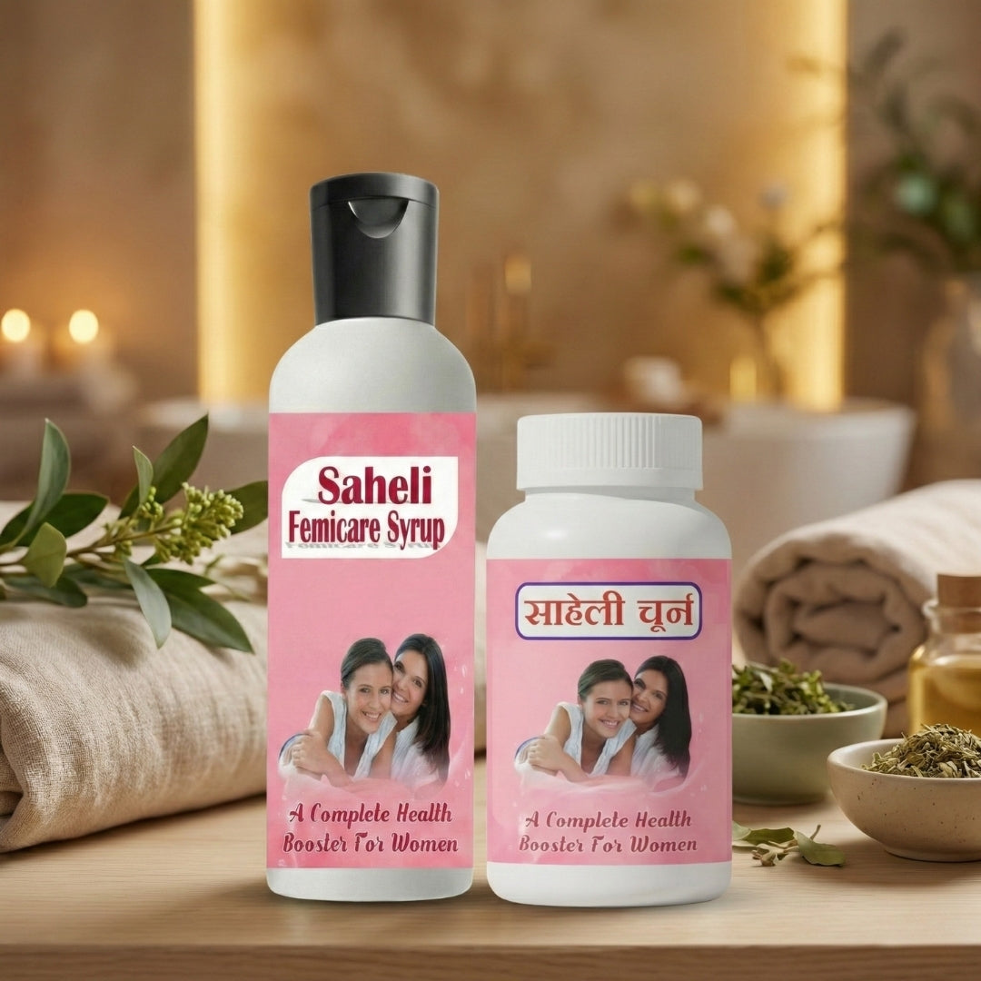 Saheli Femicare Syrup & Saheli Churna Combo